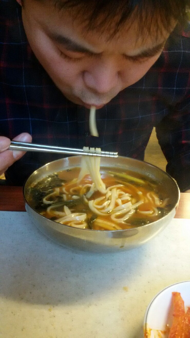 호면다 이미지