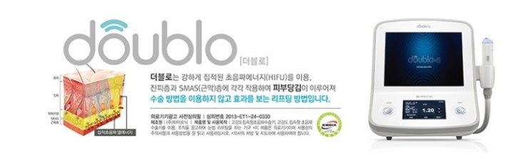 미앤아이의원 이미지