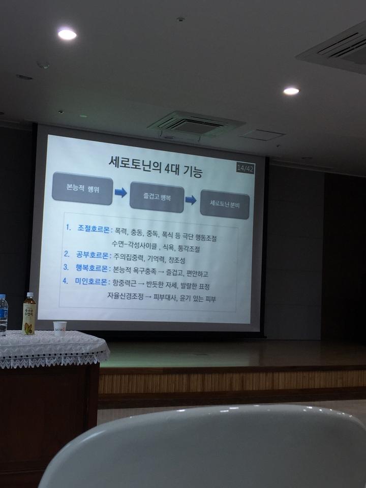 사회적협동조합한강 이미지