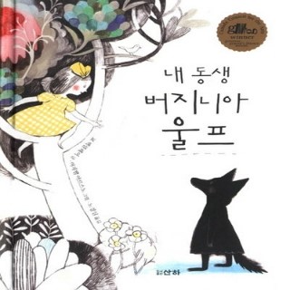 도서출판 규 이미지