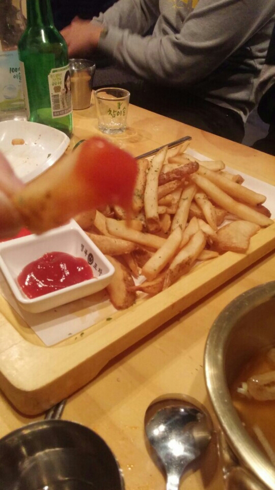 행복포차 이미지