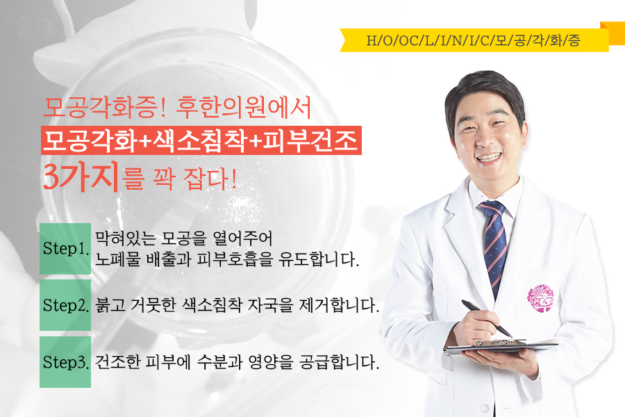 오늘 더 예뻐 이미지