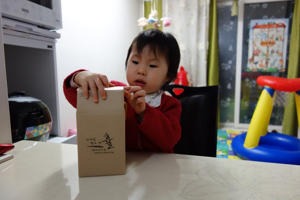 성진홀푸드 이미지