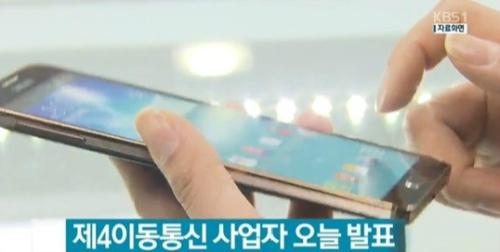 모두통신 이미지