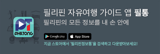 그릴종고산 이미지
