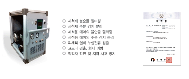 (주)티피티 이미지