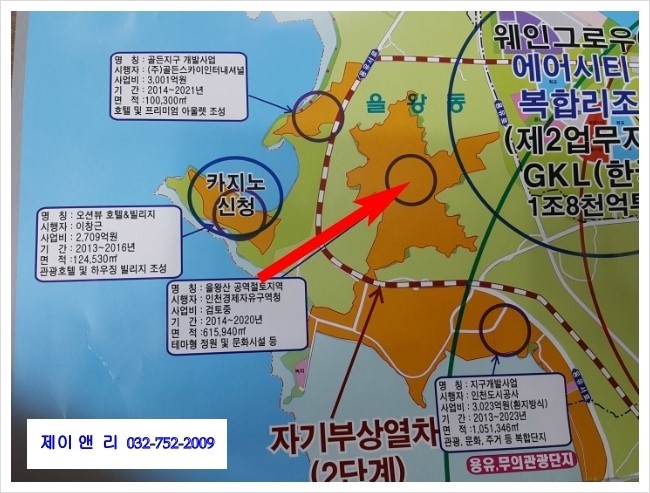에셋파이브 이미지