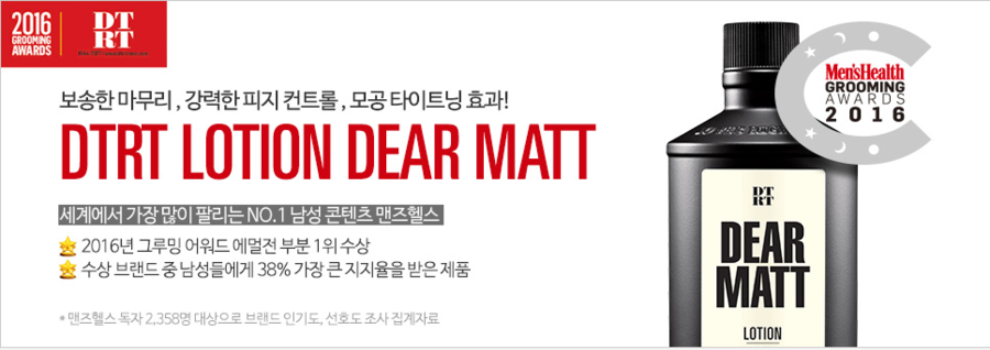 도미디어 이미지