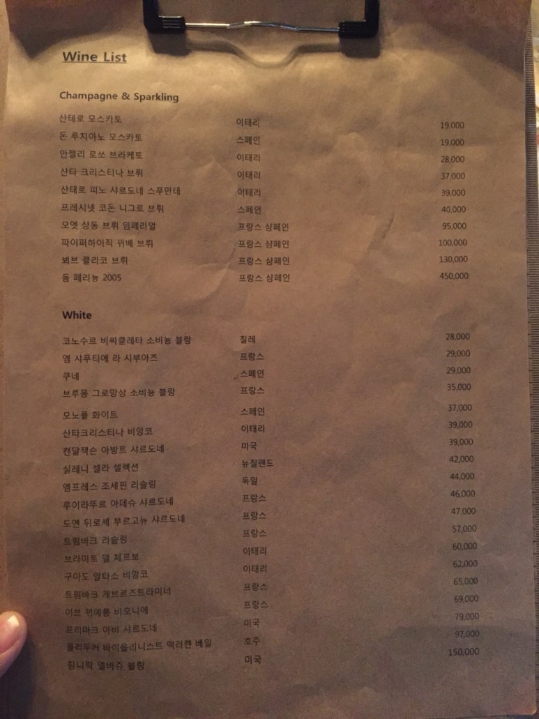 프랑스분식 이미지