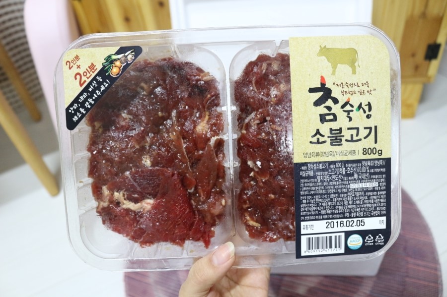 (주)참미트 이미지