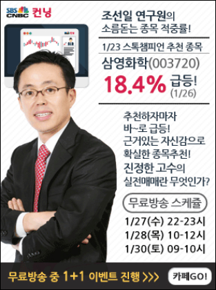 성도화학 이미지