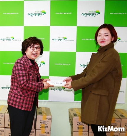 한사랑우리 이미지