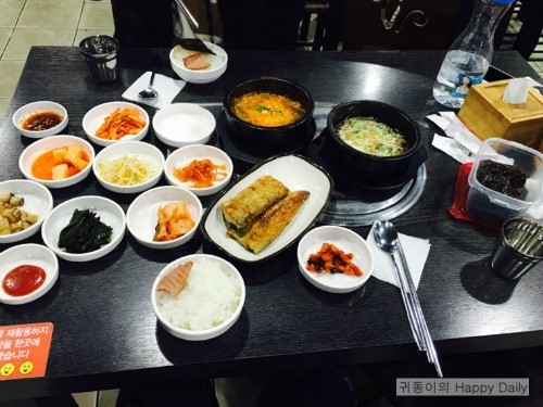 주연반찬 이미지