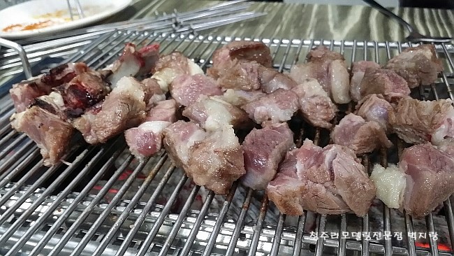 뉴월드양꼬치 이미지