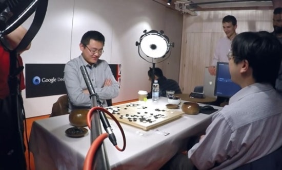 알파고컴퓨터 이미지