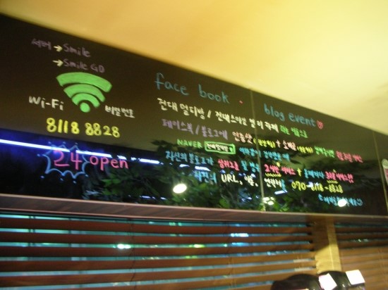 스마일멀티방 이미지
