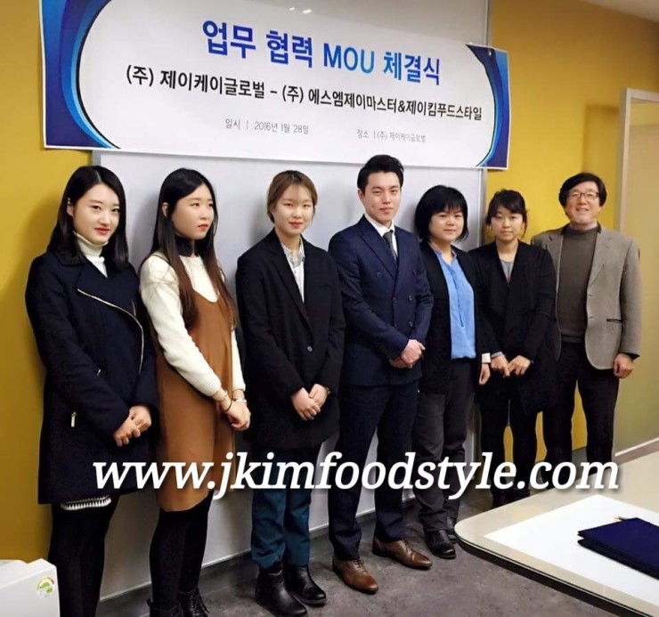 제이케이컨설팅 이미지