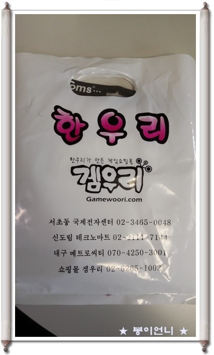 씨디마트 이미지