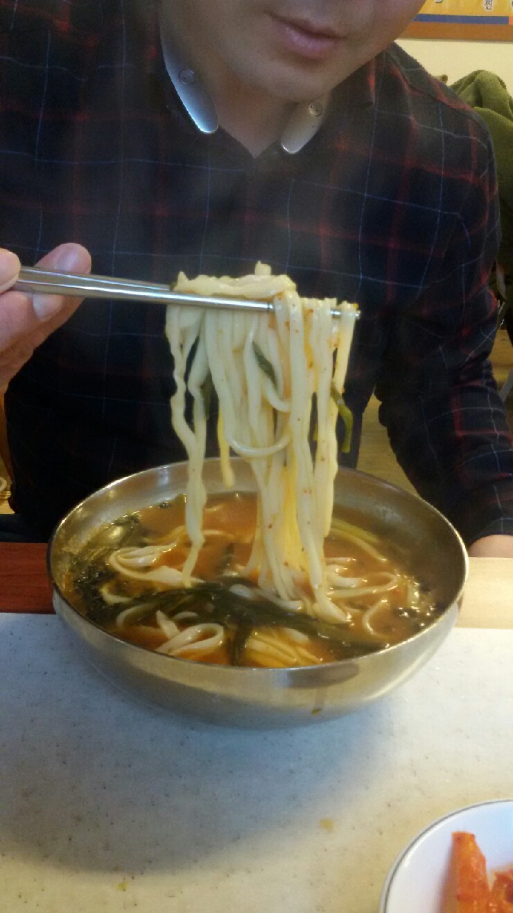 호면다 이미지