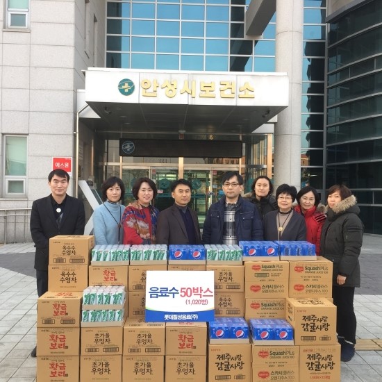 롯데칠성음료(주) 이미지