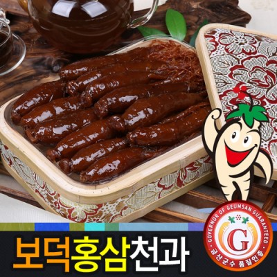 보덕식품 이미지