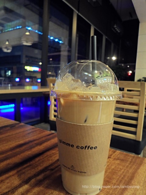 김미커피 이미지