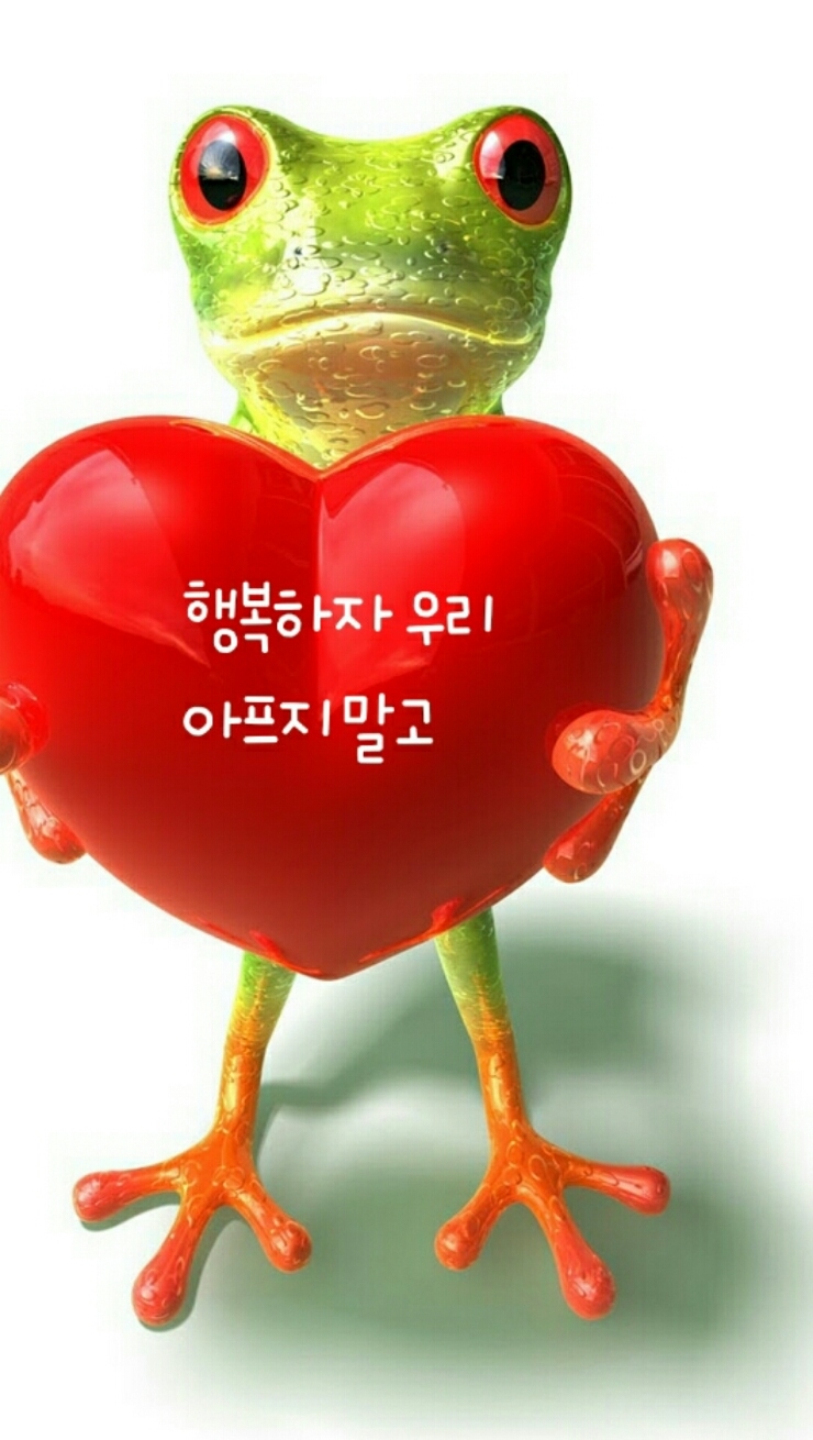 라니 이미지