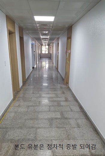 상쾌한산업 이미지