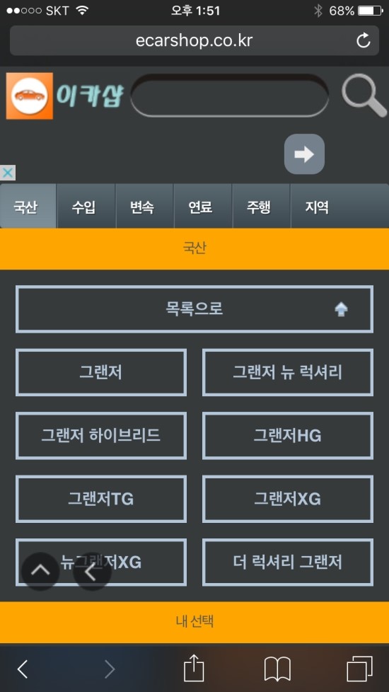카샵 이미지