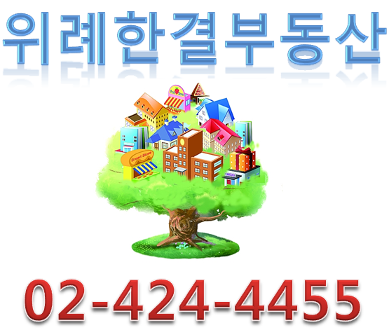 한결코너 이미지