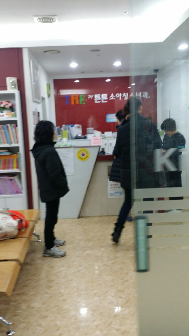 더튼튼소아청소년과의원 이미지