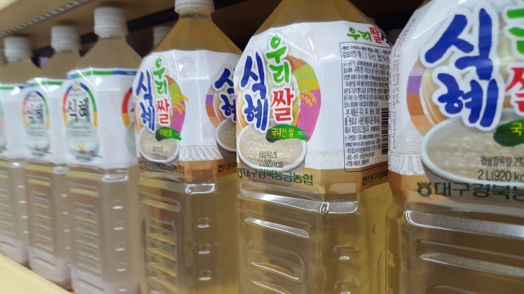 우리쌀마트 이미지
