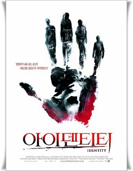 우가몰 이미지