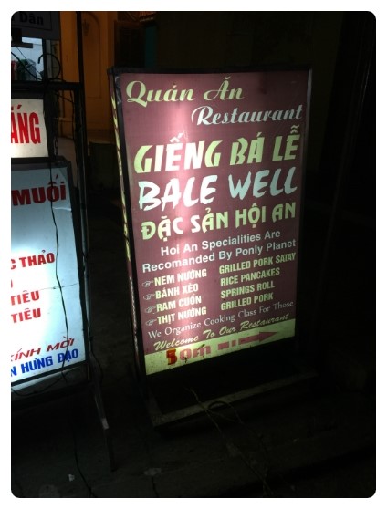베라웰 이미지