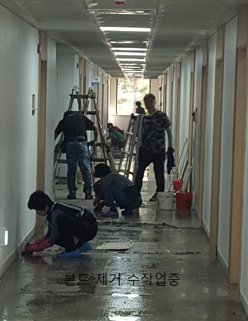 상쾌한산업 이미지