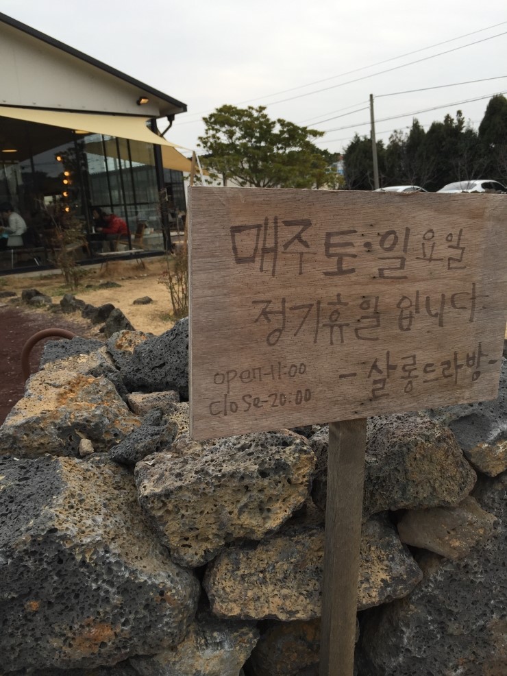 살롱드봄봄 이미지