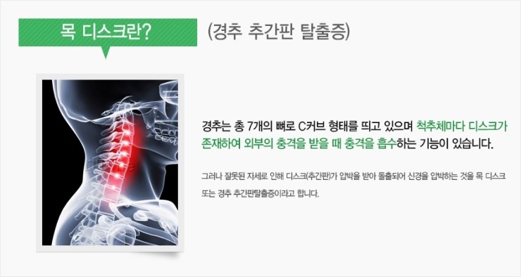 제이에스의원 이미지