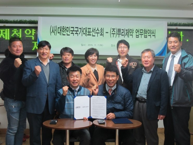 불휘주식회사 이미지