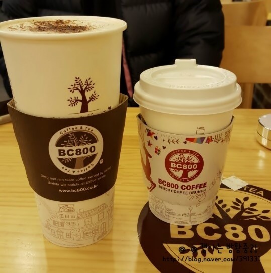 신신곱창 이미지