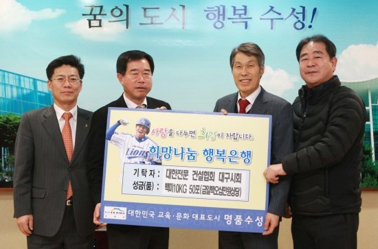 (주)우린건설 이미지
