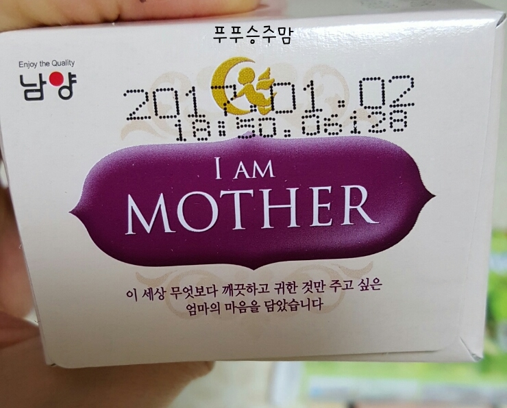 승주유통 이미지