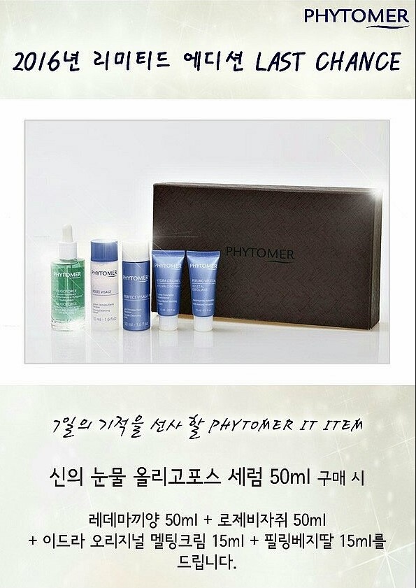 웅기획 이미지