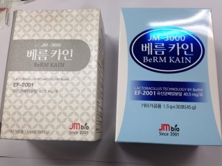 JM유통 이미지