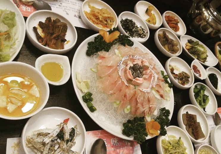 해미정 이미지