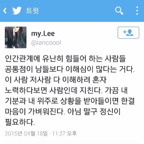 핑크소다 이미지