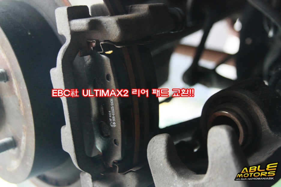 에이블모터스 이미지