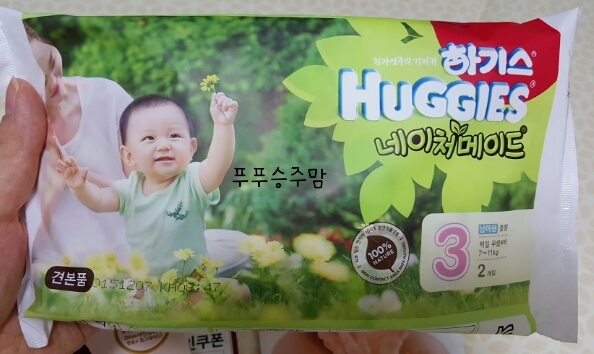 승주유통 이미지
