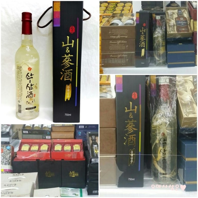 신가로판매점 이미지