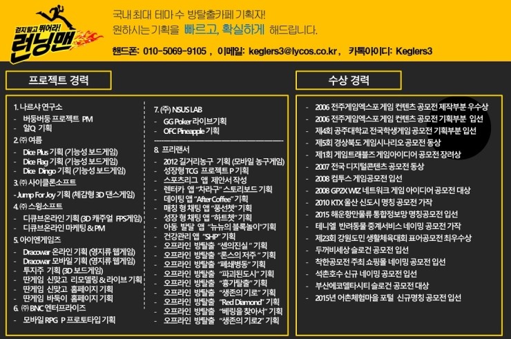 카페방 이미지