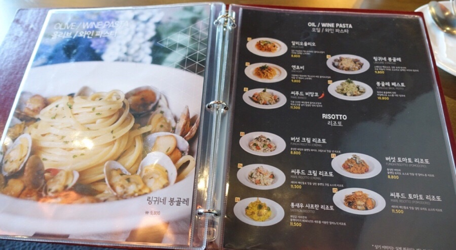빈체로 파스타 이미지